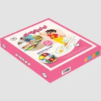 شهر پارچه ای و لیلی پارچه ای