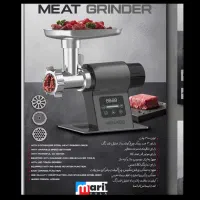چرخ گوشت 3000 وات موناکو فرانسه Monaco|خردکن، آسیاب، غذاساز|مریوان, |دیوار