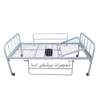 اجاره و فروش تخت بیمار