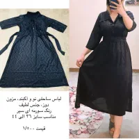 تعدادی لباس و کفش خارجی|لباس|پردیس, فاز ۲|دیوار