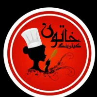کارگر ساده رستوران