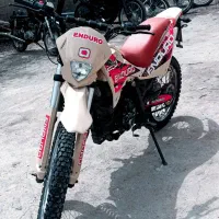 راتو مزایده