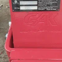 گاوآهن محمدزاده۱۲ اینچ