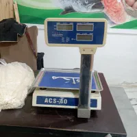 ترازو دیجیتال