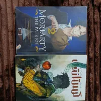 کتاب|کتاب و مجله|بندر ماهشهر, |دیوار