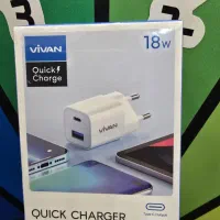 شارژر اورجینال ۱۸وات دوپورت برند ویوان