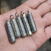 لوله حرز موجود