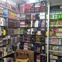 شرکت نو آوران پذیرای شما ادمین ها برای فروشگاه زیر