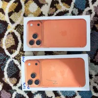 17 پرومکس نات اکتیو