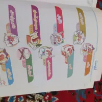 گام به گام شیشم|کتاب و مجله آموزشی|پیرانشهر, |دیوار