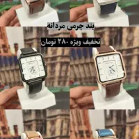 حراج ساعت در گالری طپش|ساعت|مشهد, شاهد (شهرک غرب)|دیوار