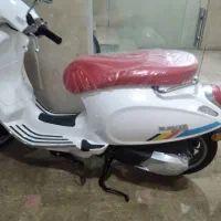 وسپاس کلاسیک۱۷۰ ۴۰۵