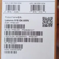 لبتاپ amd ryzen5 7520u ram16|رایانه همراه|ارومیه, |دیوار