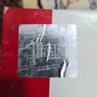 گچ بیلیارد مستر|ورزشهای توپی|قرچک, پارک جنگلی|دیوار