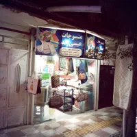 *  روپشتی روبالشی ها خوشگلو متنوع *
