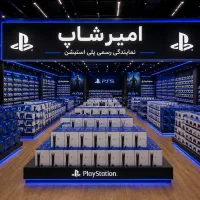 امیرشاپ پلی5 اسلیم دیجیتال باقیمتی باورنکردنی