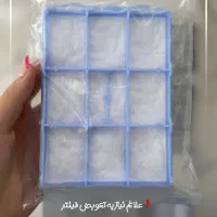 تعمیرات تخصصی‌ جاروبرقی|جاروبرقی، جارو شارژی، بخارشو|سنندج, |دیوار