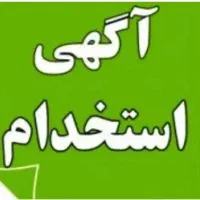 پشتیبان کارتخوان