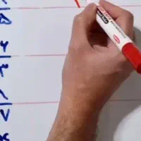 معلم خصوصی وتقویتی