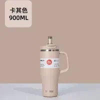 تراول ماگ اورجینال داج