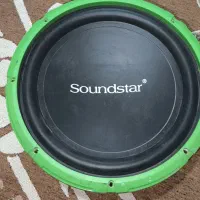 ساب|صوتی و تصویری|شیراز, مسلم|دیوار