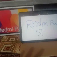 تبلت Redmi Pad SE شیائومی