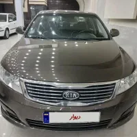 اپتیما۲۰۱۰