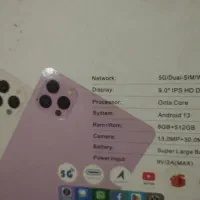 تبلت 9. اینچ|تبلت|ارومیه, |دیوار