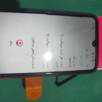 گوشی 5A