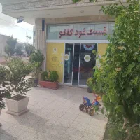 استخدام گریل کار سالن کار خدماتی و صندوقدار