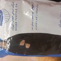 پارچه چادر مشکی|لباس|شهریار, شهریار|دیوار