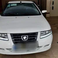 سورن پلاس خشک صفر ۱۴۰۵