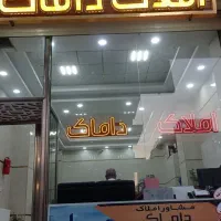 معدن پوکه بستان آباد