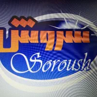 استخدام کارگر ساده تولید