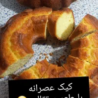 پخش کیک و شیرینی  خانگی مه گل