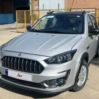 اطلس GL آبشنال