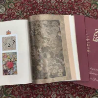 کلیات نظامی گنجوی بانک ملی|کتاب و مجله تاریخی|اندیشه, اندیشه فاز ۳|دیوار