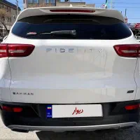 فروش فیدلیتی1402