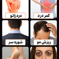 درمان با مشاوره اصولی خداحافظی با بیماری ها