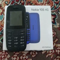 گوشی نوکیا.معاوضه