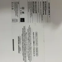 مک بوک air M2 - Macbook air m2|رایانه همراه|قم, بلوار امین و ساحلی|دیوار