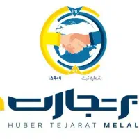 بازاریاب تلفنی|استخدام بازاریابی و فروش|اصفهان, راه آهن|دیوار