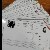 صدور جواز کسب پروانه کسب صنفی وخانگی فوری ثبت شرکت