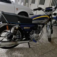 کبیر 200