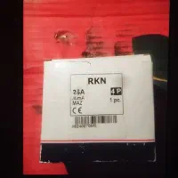 محافظ جان|ابزارآلات|سنندج, |دیوار