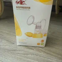 شیردوش برقی و دستی|اسباب و اثاث بچه|تهران, کامرانیه|دیوار