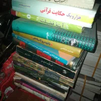 فروش حدود ۱۴۵۰ جلد کتاب یکجاوباهم|کتاب و مجله ادبی|پردیس, فاز ۲|دیوار