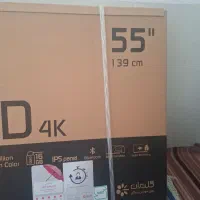 تلویزیون 55 جی پلاس