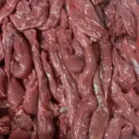 مغز راسته شاندیز خرده گوشت|خوردنی و آشامیدنی|کرج, انبار مپنا|دیوار