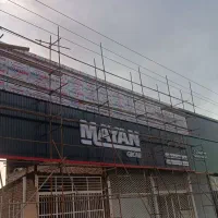 نمای الومنیوم